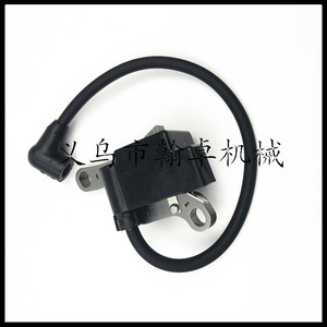 Module de bobines d'allumage pour transformateur haute tension Lawn Boy 99-2916 99-2911 92-1152 684048 684049 - Product Image 3
