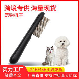 Peigne de recharge pour animaux de compagnie, rechargeable, pour chats et chiens, répulsif contre les puces et les tiques, matériau ABS noir PD 166 - Product Image 5