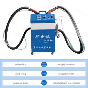 Máquina de coser industrial para cortar hilos, máquina de recortar hilos para ropa y calzado, máquina de recortar hilos de doble cabezal - Product Image 3