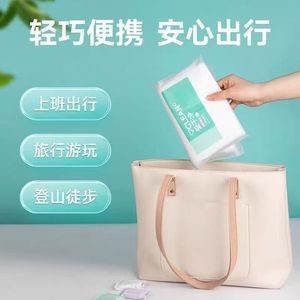 Impermeable Desechable Haishi Hainuo para Adultos, Grueso, Largo, de Cuerpo Entero, Poncho de Lluvia Portátil para Hombre y Mujer, Talla Grande - Product Image 3