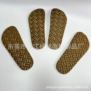 Eva <b>Insole</b> 35-45 Size Lightweight Modern Design For Shoes Collection - Product Image 5