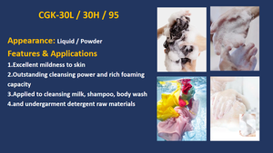 Poudre blanche de glycinate de cocoyle de potassium de qualité cosmétique CGK30L/30H/95, matière première nettoyante à base d'acides aminés, CAS 301341-58-2 - Product Image 2