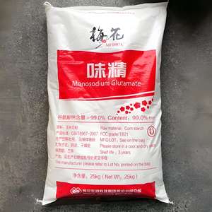Glutamato Monosódico Marca Meihua, 99% <span class=keywords><strong>de</strong></span> Pureza, Grado Alimenticio, MSG <span class=keywords><strong>E621</strong></span>, Certificado Halal, <span class=keywords><strong>Potenciador</strong></span> del <span class=keywords><strong>Sabor</strong></span>, Bolsa <span class=keywords><strong>de</strong></span> 25 kg, Venta al Por Mayor - Product Image 1