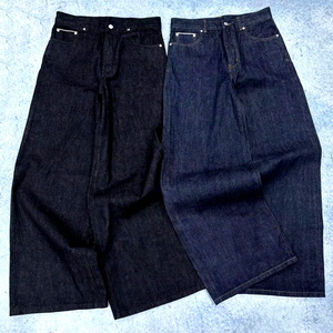 Jean Manufacturer Custom High Waist Wide Leg Japanese Salvage Raw Selvedge <strong>Bootcut</strong> Baggy Jean <strong>Trouser</strong> Flared Denim Pant for <strong>Men</strong> - Product Image 1