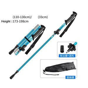Bâtons de trekking en alliage d'aluminium Bâtons de trekking à verrouillage rapide externes Bâton de randonnée pliable Bâton de <span class=keywords><strong>marche</strong></span> <span class=keywords><strong>nordique</strong></span> - Product Image 2