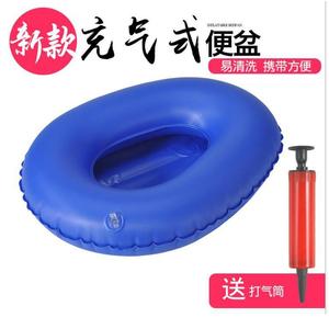 Inflatable Bedpan Air Mattress For Bedridden Patients Home Use <b>Soft</b> Nursing Supplies Prevent Bedsores - Product Image 5
