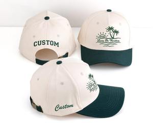 Gorra de Lona Dobby Estilo Dad Hat, Bicolor, con Logotipo Bordado, 5 Paneles, Ajustable, Transpirable, Impermeable, Deportiva, Unisex, Retro, Vintage - Product Image 3