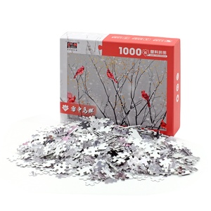 Manufacturer <strong>Personalised</strong> Customized Printed Acrylic PP Plastic Waterproof 2mm Thick 1000 Pieces Jigsaw Puzzles - Product Image 1