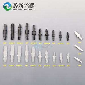 ข้อต่อท่อหมึกเครื่องพิมพ์แบบใช้ตัวทำละลายโรแลนด์ มิมากิ มูโตะ ข้อต่อท่อหมึกเครื่องพิมพ์แบบใช้ตัวทำละลายชนิด Eco-solvent ข้อต่อท่อหมึก อะแดปเตอร์ข้อต่อท่อ ตัวเปลี่ยนท่อ - Product Image 6