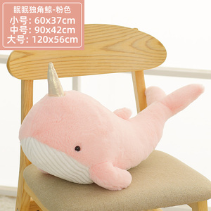 Peluches de Tiburón Azul y Ballena al por Mayor, Juguetes de Peluche Rellenos de Algodón PP Suave, Unisex, Marca LTS - Product Image 4