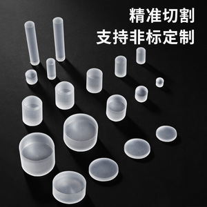 แท่งนำแสงทรงกระบอก Tengdafei ขนาด 1.0-20 มม. อะคริลิกใส PC ไฟใยแก้วนำแสง LED - Product Image 2
