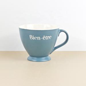 Gobelet vintage en crème de grande capacité, niche, <span class=keywords><strong>mug</strong></span> avec alphabet <span class=keywords><strong>anglais</strong></span> - Product Image 6