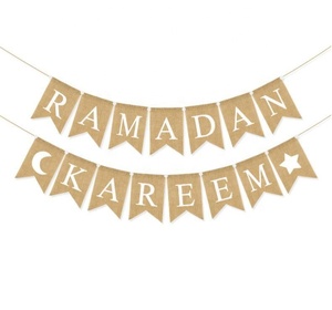 Bannière en toile de jute Joyeux Aïd Moubarak, Décoration de fête Joyeux Ramadan Kareem, Décor mural suspendu, Fournitures pour fête d'anniversaire - Product Image 1