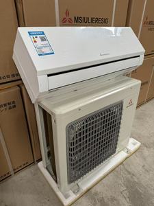 Type fendu réfrigérant électrique du <span class=keywords><strong>climatiseur</strong></span> <span class=keywords><strong>R410</strong></span> de 18000BTU (1.5hp) - Product Image 3