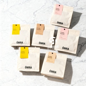 บรรจุภัณฑ์กาแฟแบบรีทอร์ทพาวช์ วาล์วซีลแปดด้าน ก้นสี่เหลี่ยม เกรดอาหาร โปร่งแสง กึ่งด้าน พลาสติกกันความชื้น สำหรับอาหารสัตว์เลี้ยง - Product Image 5