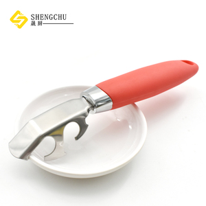 Ouvre-bocal multifonctionnel avec poignée en silicone antidérapante, ouvre-bouteille en acier inoxydable, gadget de cuisine - Product Image 4