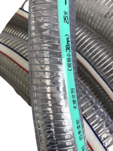 Tuyau en PVC de qualité alimentaire avec armature en acier, personnalisé, 38,5 mm, 50 m, 160 degrés, pour aspiration et alimentation de machine d'injection - Product Image 5