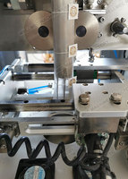 Machine d'emballage automatique à ultrasons haute vitesse pour sachets de thé, PLA, nylon, café, boissons, avec pesage et remplissage, de qualité alimentaire