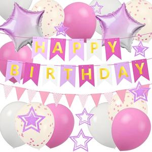 Decoraciones Rosas <span class=keywords><strong>de</strong></span> Cumpleaños para Niñas, Globos <span class=keywords><strong>de</strong></span> <span class=keywords><strong>Papel</strong></span> con Forma <span class=keywords><strong>de</strong></span> Estrella, Guirnalda, Artículos Perfectos para Fiestas <span class=keywords><strong>de</strong></span> Adolescentes y Mujeres - Product Image 1