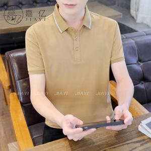 Camisa informal de negocios abotonada con cuello de verano para hombre adecuada para jugar al golf seda Morera - Product Image 4