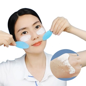 Mascarilla de Ojos Vegana con Algas Marinas, Ácido Hialurónico y Colágeno Soluble en Agua, Sin Silicona, Gel Hidratante, Sin Parabenos, Mascarilla Nocturna - Product Image 1