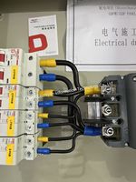 Boîte de commande électrique industrielle YY-F6 de réverbère 220v boîte de distribution électrique