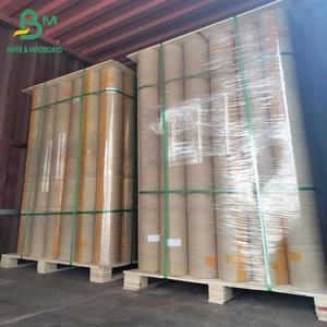 Papel de marcador de plotter reciclable de 60GSM rollos de formato ancho de 80" - Product Image 2