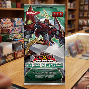 Caja de Sobres de Papel TCG Yu-Gi-Oh Return Duelist REDU, 40 Paquetes, Sellado Coreano, Distribuidor Mayorista de Juegos de Cartas Coleccionables Konami - Product Image 3