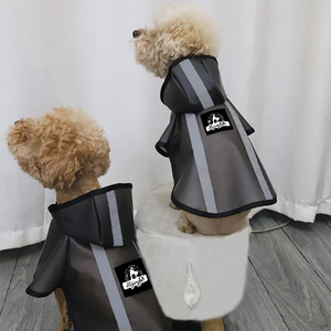 국경을 넘는 TPU 애완견 비옷 소형/중형견용 반사 매트 블랙 리쉬 부착형 모든 계절용 - Product Image 1