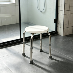 <b>Adjustable</b> Shower Chair 32cm Diameter 35-45cm <b>Height</b> Stainless Steel Bathroom <b>Stool</b> For Safety Support - Product Image 5