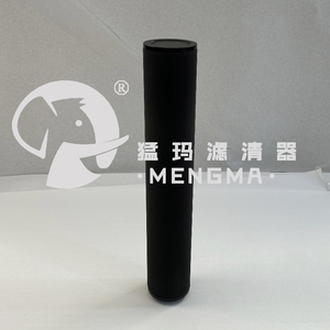 ไส้กรองคุณภาพสูงใหม่ Manny รุ่น 2258293111 ไส้กรองแบบเส้น (สแตนเลส ใยแก้ว) สำหรับเครื่องอัดอากาศแบบสกรูอุตสาหกรรม 6 - Product Image 6