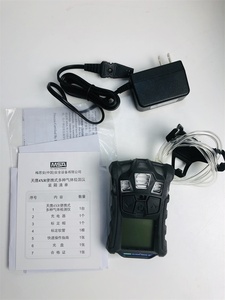 Nuevo Detector de Gases Múltiples Portátil Original MSA 4XR Skyhawk, Protección IP67, Alta Precisión, Batería Recargable, Resistente a Caídas de 6m - Product Image 4