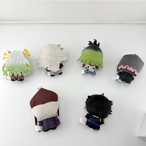 Set de Llaveros de Peluche de Personajes de Anime Kawaii: Muñecos de Peluche Douma, <span class=keywords><strong>Daki</strong></span> y Gyutaro, Colgantes para Mochila, Accesorios Lindos para Llaveros - Product Image 3