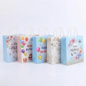 Custom Printed Eco-Friendly Recycled Kraft Paper Wedding Party Thank You <b>Gift</b> <b>Bags</b> with Lamination Pizza & Milk Use - Product Image 2