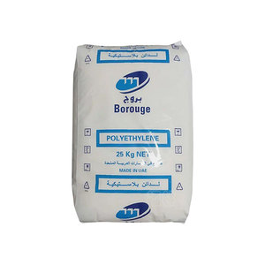 Granules de résine LLDPE LDPE d'excellente qualité, granulés vierges de LDPE LLDPE à vendre - Product Image 3