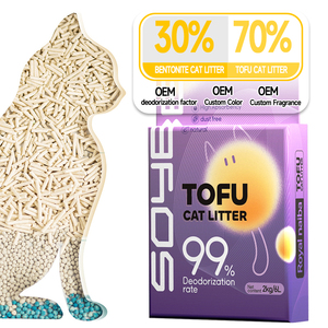 <span class=keywords><strong>ทราย</strong></span>แมวพรีเมียม OEM ODM ปราศจากฝุ่น ทำความสะอาดง่าย กลิ่นลาเวนเดอร์ ดักจับกลิ่นได้ดี จับตัวเป็นก้อนแข็งแรง ผสมเบนโทไนต์และเต้าหู้ - Product Image 2