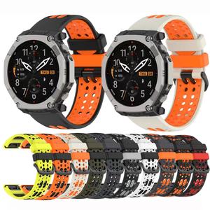 Correa Deportiva de Silicona Hueca de Dos Tonos Transpirable con Liberación Rápida para <span class=keywords><strong>Amazfit</strong></span> <span class=keywords><strong>T</strong></span>-<span class=keywords><strong>Rex</strong></span> <span class=keywords><strong>Ultra</strong></span> 2 - Product Image 2