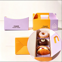 Boîte en carton incurvée à faible MOQ pour boulangerie, impression personnalisée pour café, donuts, gâteaux, desserts, vente en gros