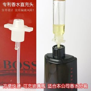 Flacon vaporisateur de parfum en cuir doré 5 ml, format voyage, avec bouteille intérieure en verre et design cousu main pour le stockage de parfums - Product Image 5