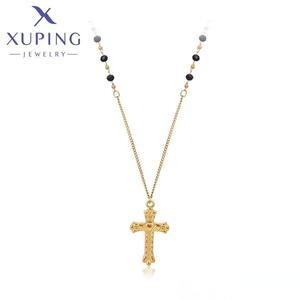 T001226748 XUPING Collar de Rosario con Cuentas Negras de Acero Inoxidable Chapado en Oro de 24K con Colgante de Cruz, Joyería de Moda - Product Image 1