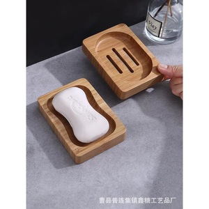 <b>Bamboo</b> <b>Soap</b> <b>Dish</b> Rectangular Drainage Design For Bathroom Use - Product Image 2