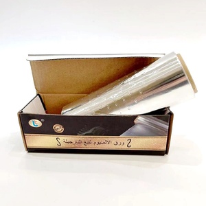 Láminas de Papel de Aluminio Ultra Gruesas para Hookah, Resistentes, en Forma de Círculos, para Control del Calor de la Cachimba, Más Vendidas - Product Image 2