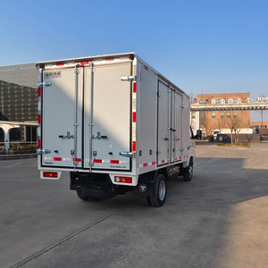 ओम अनुकूलित भारी शुल्क ट्रक कार्गो शरीर के भागों से भरा हुआ सामान - Product Image 4