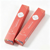 Boîte d'emballage cosmétique rouge personnalisable en matériau SBS, très demandée, avec finition UV et gaufrage pour rouge à lèvres, baume à lèvres, poudre libre (personnalisable)