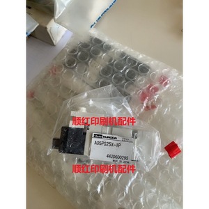 Vanne solénoïde Komori A05PS25X-1P pour pièces de machines d'impression offset - Product Image 2