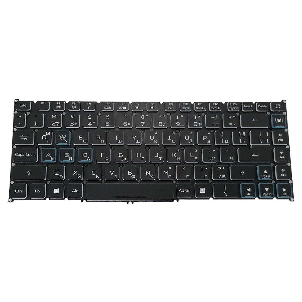 Acer Predator Aethon 500 - Clavier PC - | Muséericorde