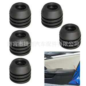 75891SA7000 Door <b>Buffer</b> Rubber <b>Pads</b> For Civic CRV Odyssey Accord Fit Crider Epdm Material - Product Image 1