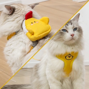Tali ransel hewan peliharaan berbentuk I kucing, tas punggung tali kucing Anti terlepas, <span class=keywords><strong>Harness</strong></span> hewan peliharaan lucu, baru - Product Image 4