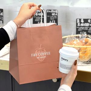 Bolsas de Papel Kraft Biodegradables y Ecológicas con Logotipo Personalizado para Pasteles, Postres, Café, Leche, Té y Comida para Llevar - Product Image 4