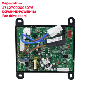 บอร์ดควบคุมพัดลม Midea VRF รุ่น 17127000005076 DCFAN-ME-POWER-15A โมดูลพัดลมยูนิตภายนอก PCB อะไหล่ HVAC - Product Image 1